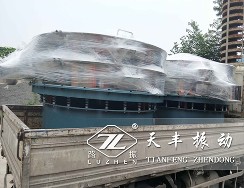 寧夏TS2000振動篩已發(fā)貨,丁經(jīng)理請注意查收！