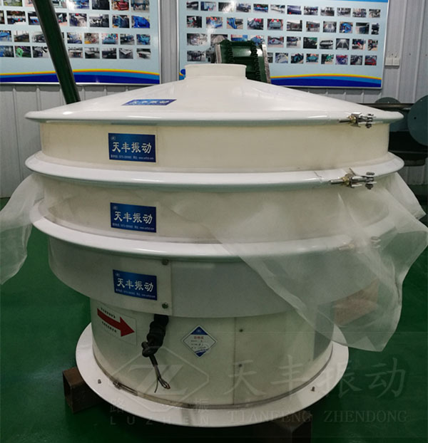 塑料振動(dòng)篩特點(diǎn)、原理及結(jié)構(gòu)圖